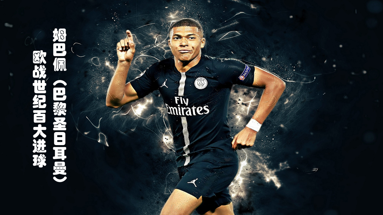 掘金豪取七连胜（掘金强势斩获七连胜）