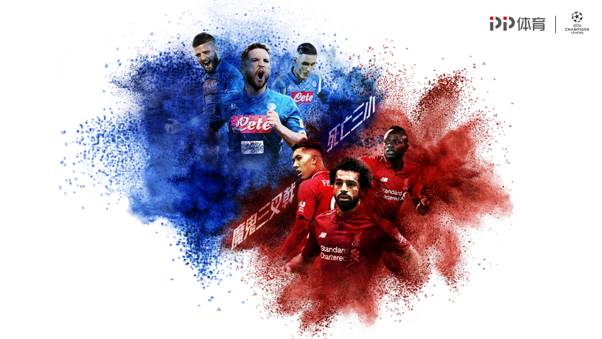 韩足晚报（2025.12.7）济州双杀三星保级成功（韩足晚报（2025.12.7）：济州双胜三星完成保级）