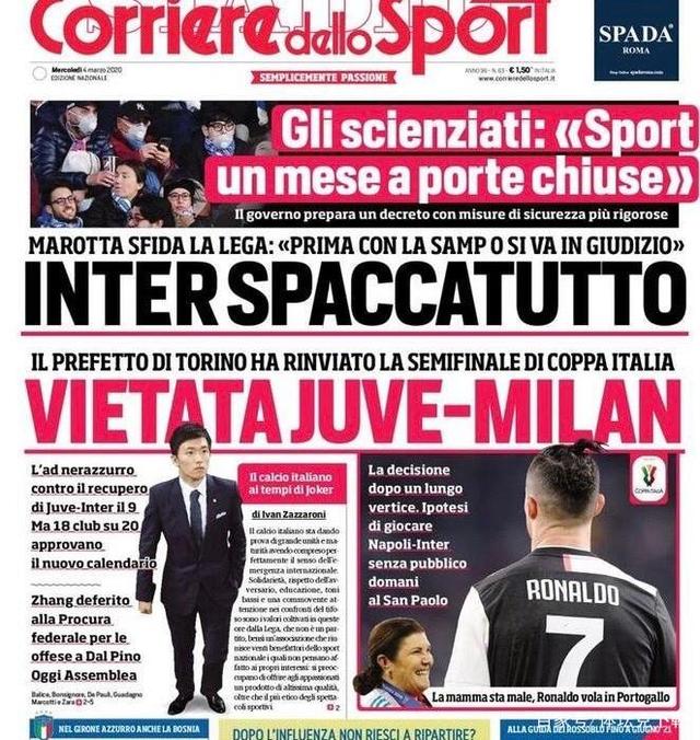 德天空：法比安-舍尔在纽卡位置被佳夫取代，冬窗或重返德甲（德天空：佳夫取代法比安-舍尔在纽卡的位置，后者冬窗或回归德甲）