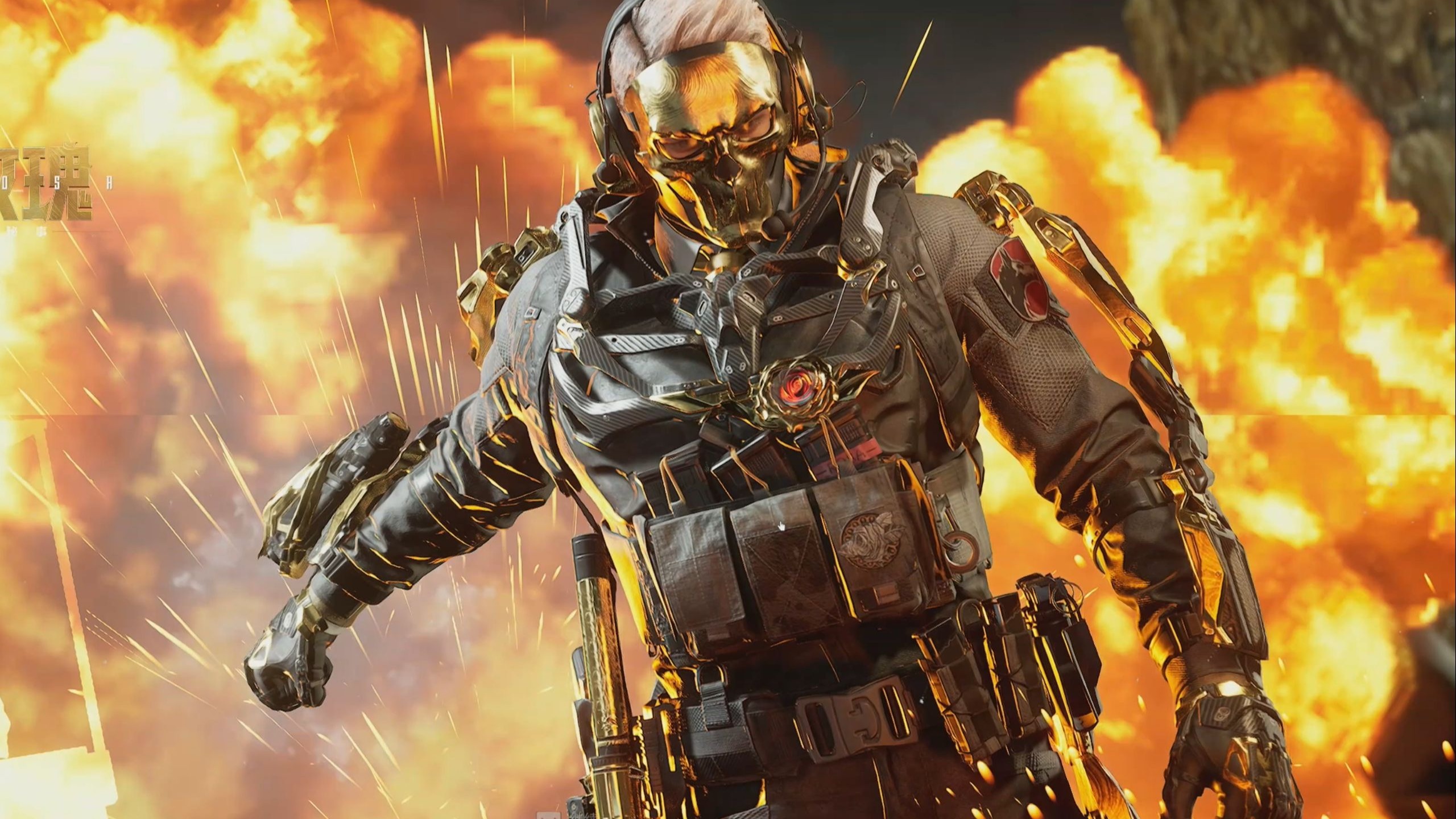 迎接新机会 迎接新机会